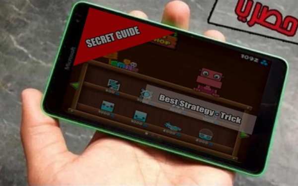 Tips: Geometry Dash World screenshot 2