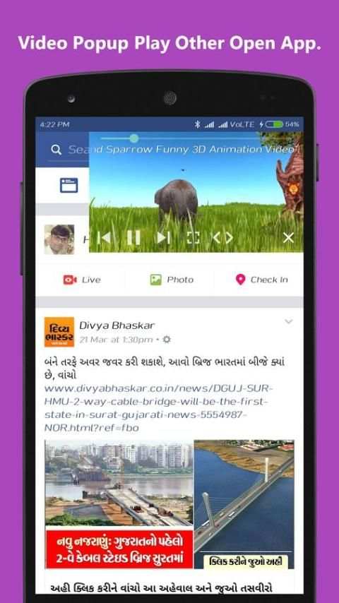 Video Player Popup Floating screenshot 1