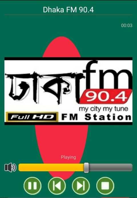 Radio Bangladesh screenshot 1