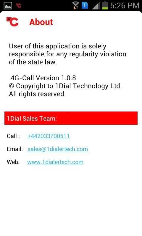 4G-Call скриншот 1