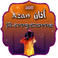 Azan Alarm - mp3 Ringtones