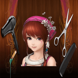 Princess Beauty Salon icon