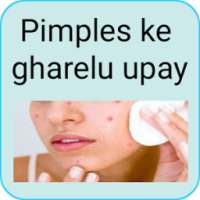 Pimples ke gharelu upay on 9Apps