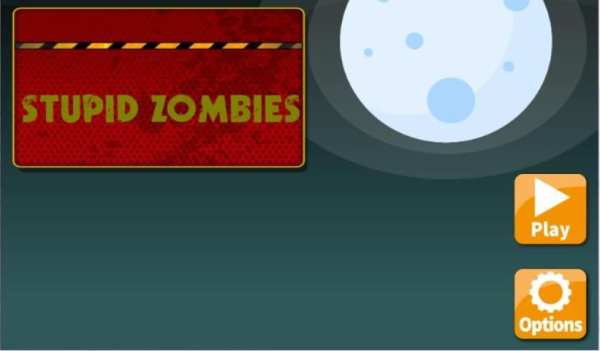 Dumb Zombies screenshot 6