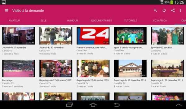 Qola (3G+TV) screenshot 4