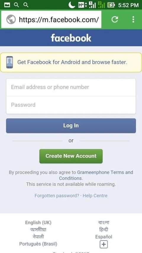 TNR Browser - fast download screenshot 3