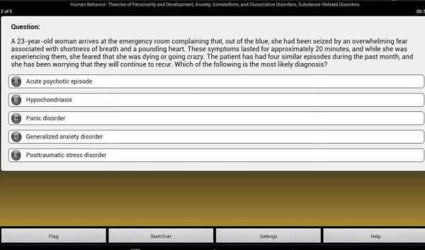 PreTest Psychiatry скриншот 8