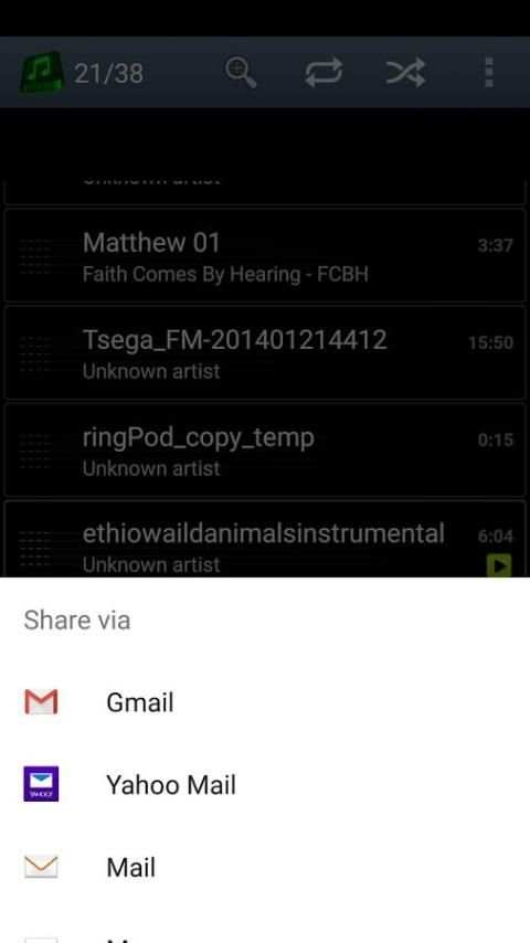 MP3 Player Pro скриншот 4