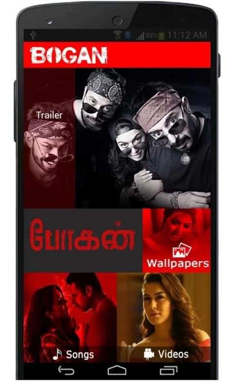 Bogan Tamil Movie Songs screenshot 8