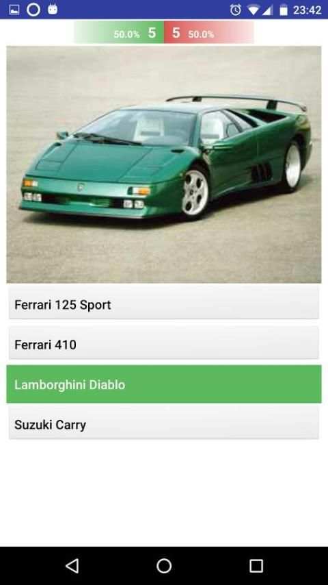 Guess That Car скриншот 12