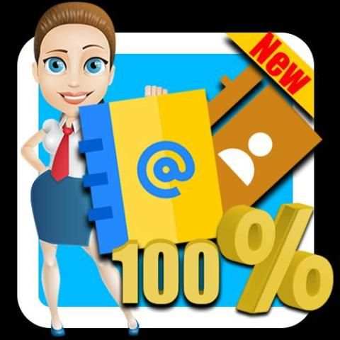 ♻ استرجاع الارقام المحذوفة screenshot 6