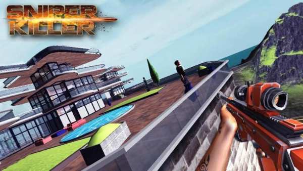 Sniper Killer : Shooter Game screenshot 3