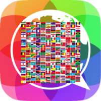 تعلم العبرية في 10 ايام on 9Apps