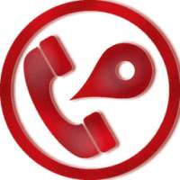 Call Recorder with Location