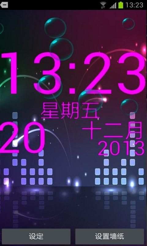 Clock Live Wallpaper screenshot 2