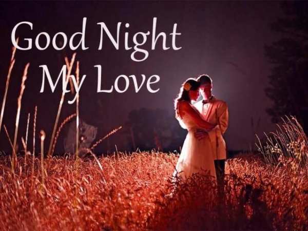 Good Night Images HD ! स्क्रीनशॉट 4