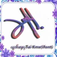 ယွတ်ႈၾႃႉ ( TaiKme ) on 9Apps