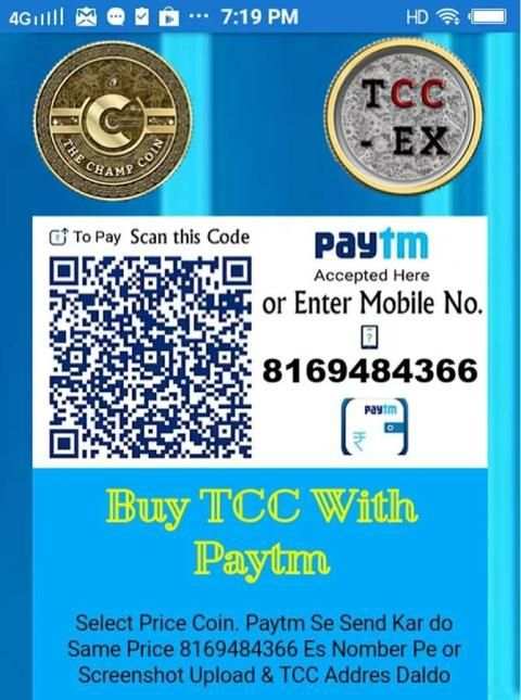 TCC Buy With Paytm screenshot 4