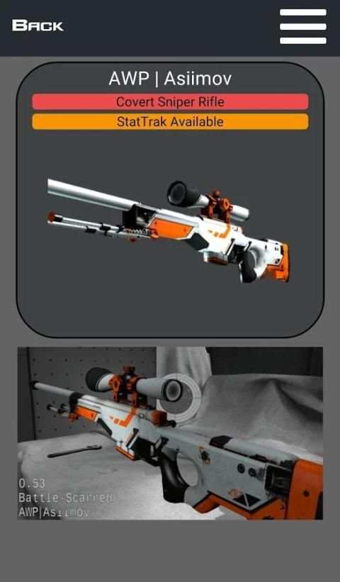 Skin Armory स्क्रीनशॉट 2