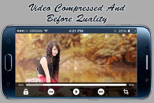 Video Compress скриншот 1