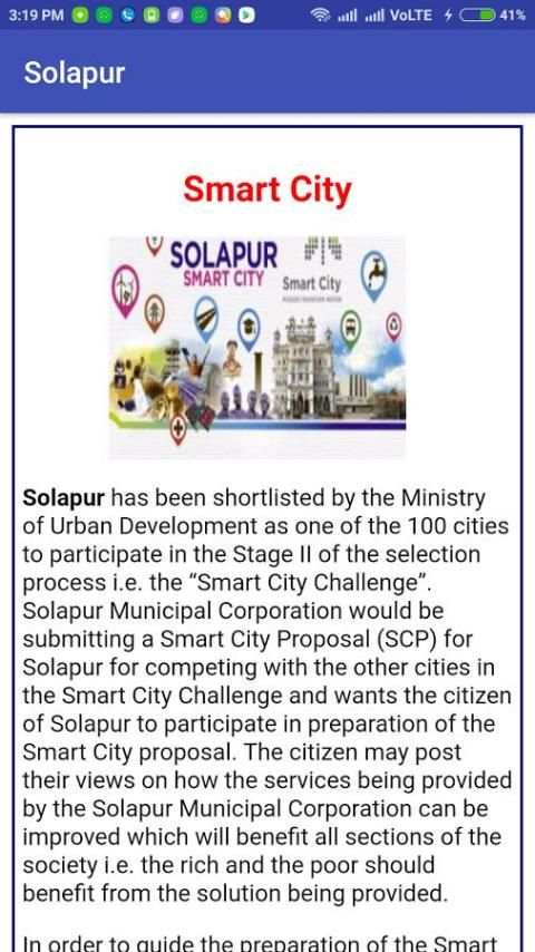 Solapur City screenshot 2
