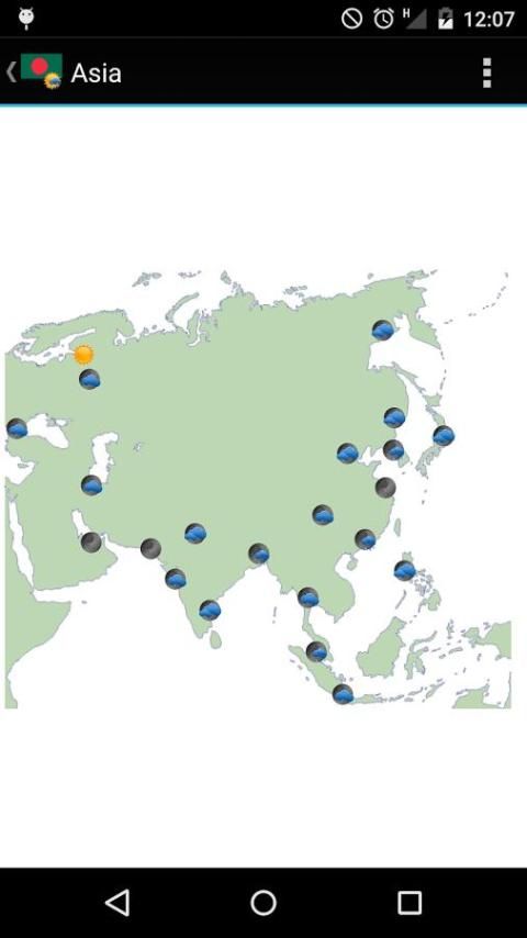 Weather for Bangladesh स्क्रीनशॉट 1