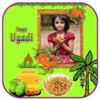 Ugadi Photoframes