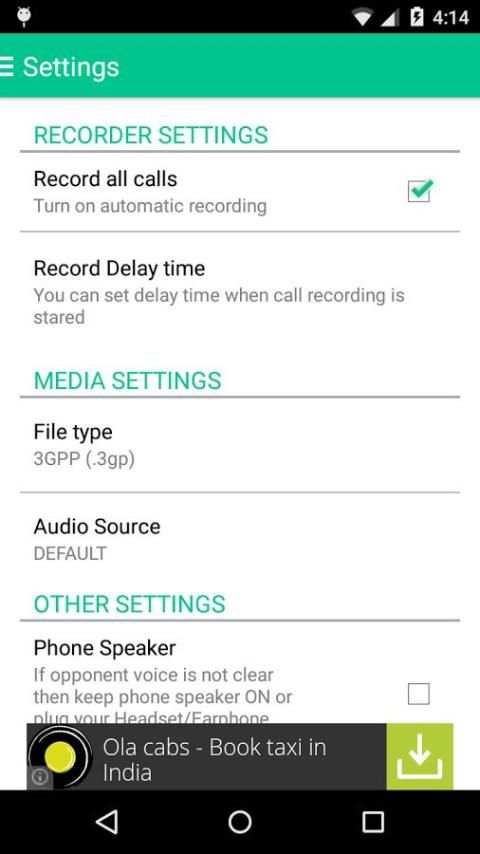 Call Recorder स्क्रीनशॉट 4