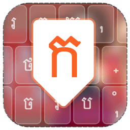 ikon Khmer Keyboard