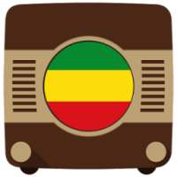 Ethiopian Radios የኢትዮጵያ ሬዲዮና