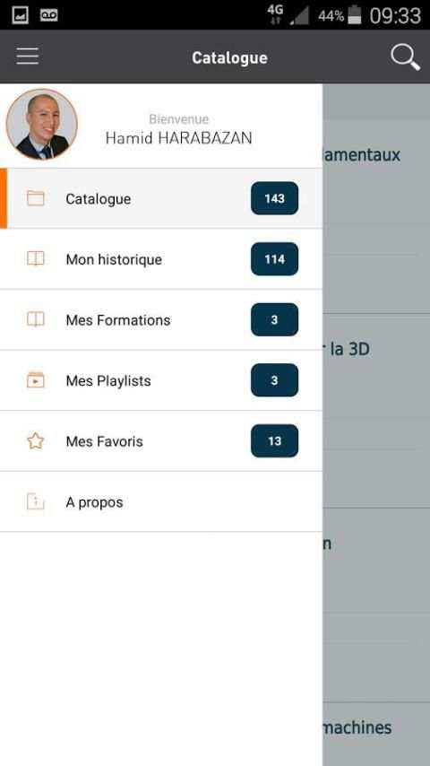 Alphorm 2 screenshot 1