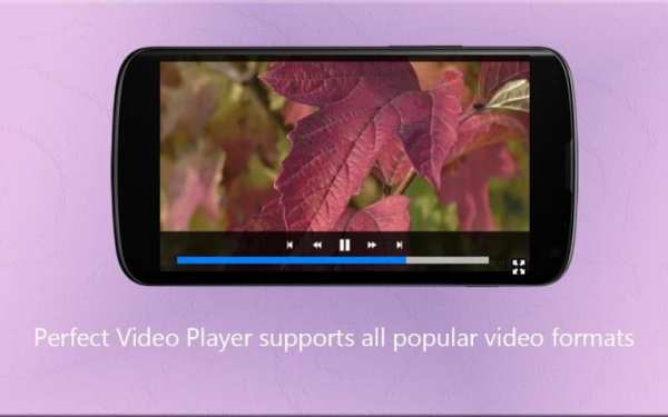MP5 Player HD 1 تصوير الشاشة