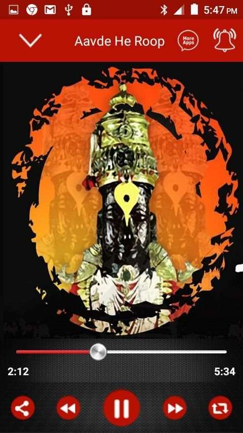 Vitthal Aarti, Songs - Marathi screenshot 8