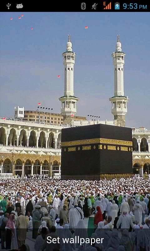 Free Makkha Madina LWP screenshot 2