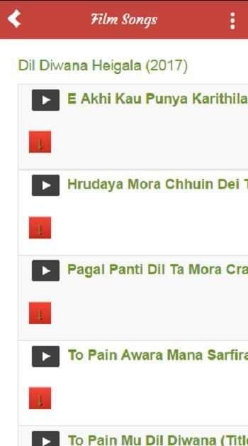 Odia Songs Free Download mp3 screenshot 2
