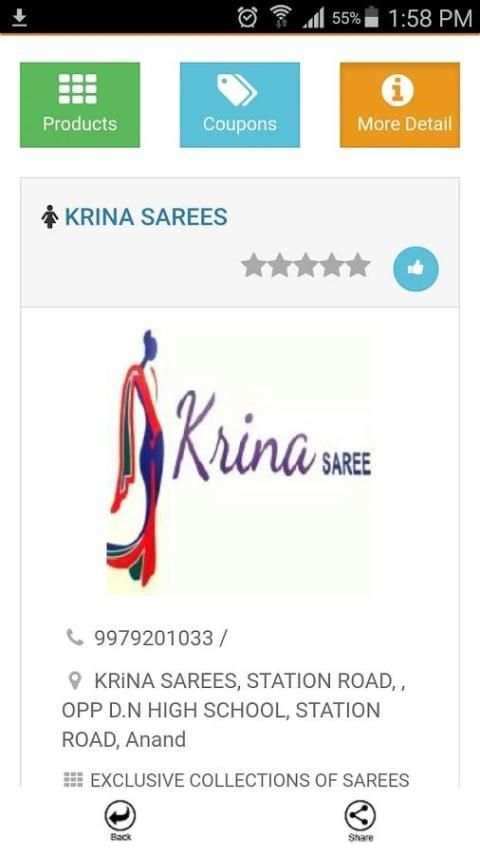 Krina Sarees скриншот 2