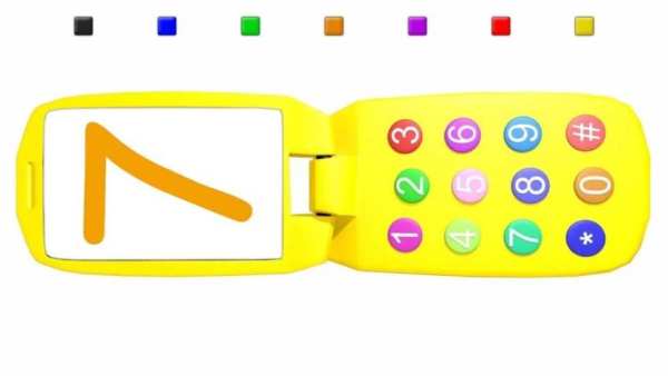 My Flipphone screenshot 4