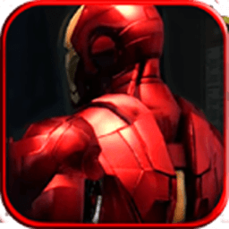 ikon Tuplak React - ironmAn