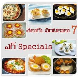 Egg Curry Dishes