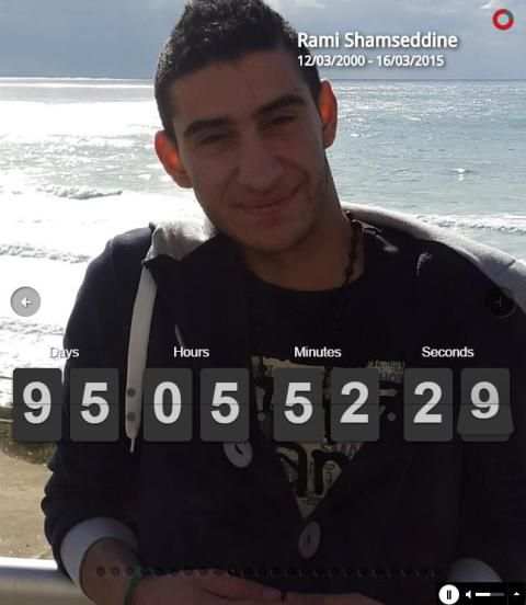 Rami Shamseddine screenshot 3