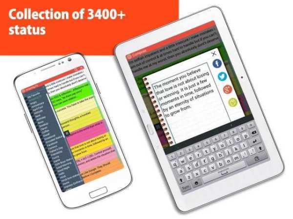 English status,joke and quotes स्क्रीनशॉट 10