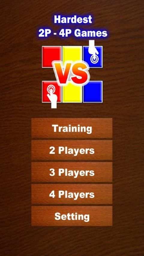 Hardest 2 Player Games स्क्रीनशॉट 8