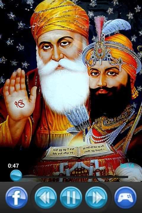 Waheguru Simran स्क्रीनशॉट 3