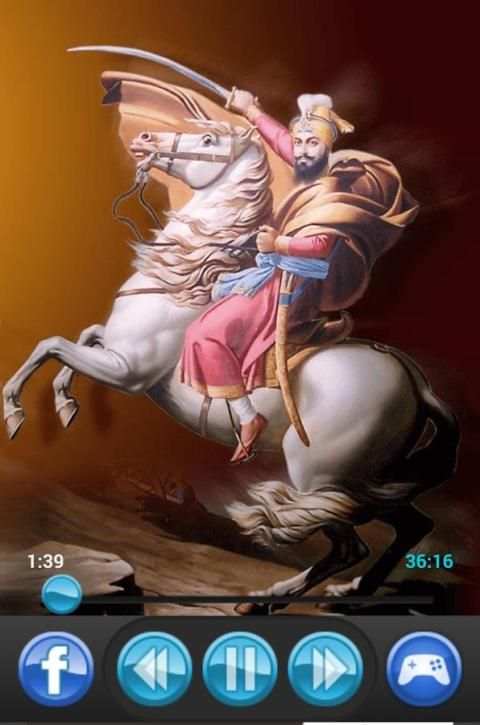 Waheguru Simran स्क्रीनशॉट 2