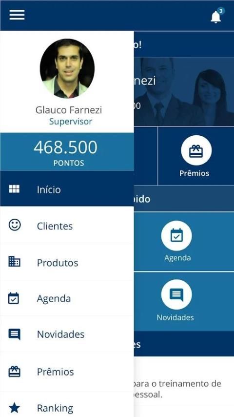 DMelo 16 تصوير الشاشة