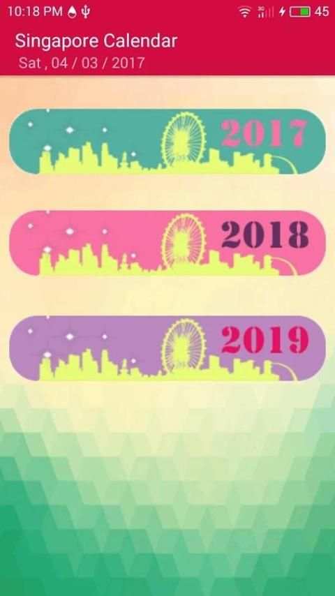 Singapore Calendar скриншот 6