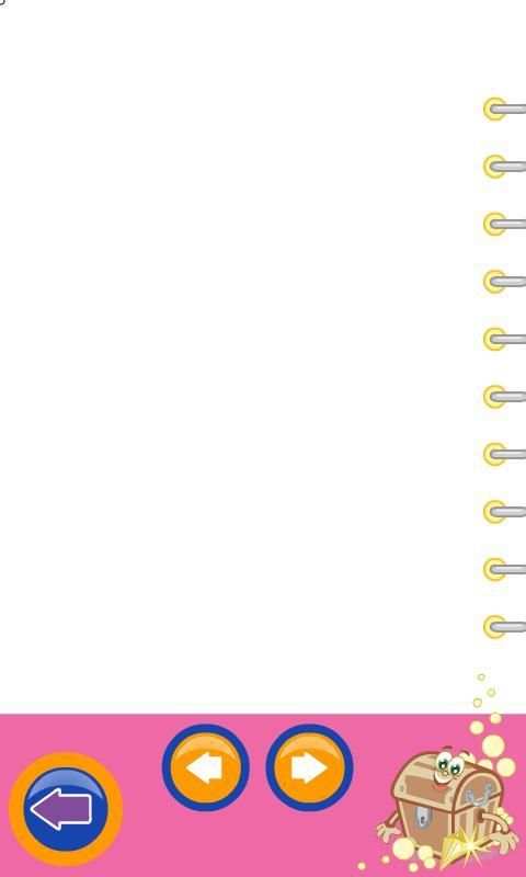 كنوز الرياضيات الكتاب الأول screenshot 1