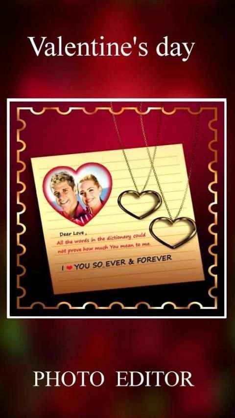 Valentine's Day Photo Editor screenshot 6