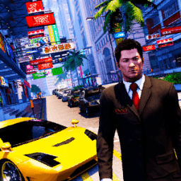 NEW Cheat for GTA 5 icon