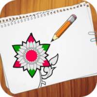 How to Draw Cute Flowers